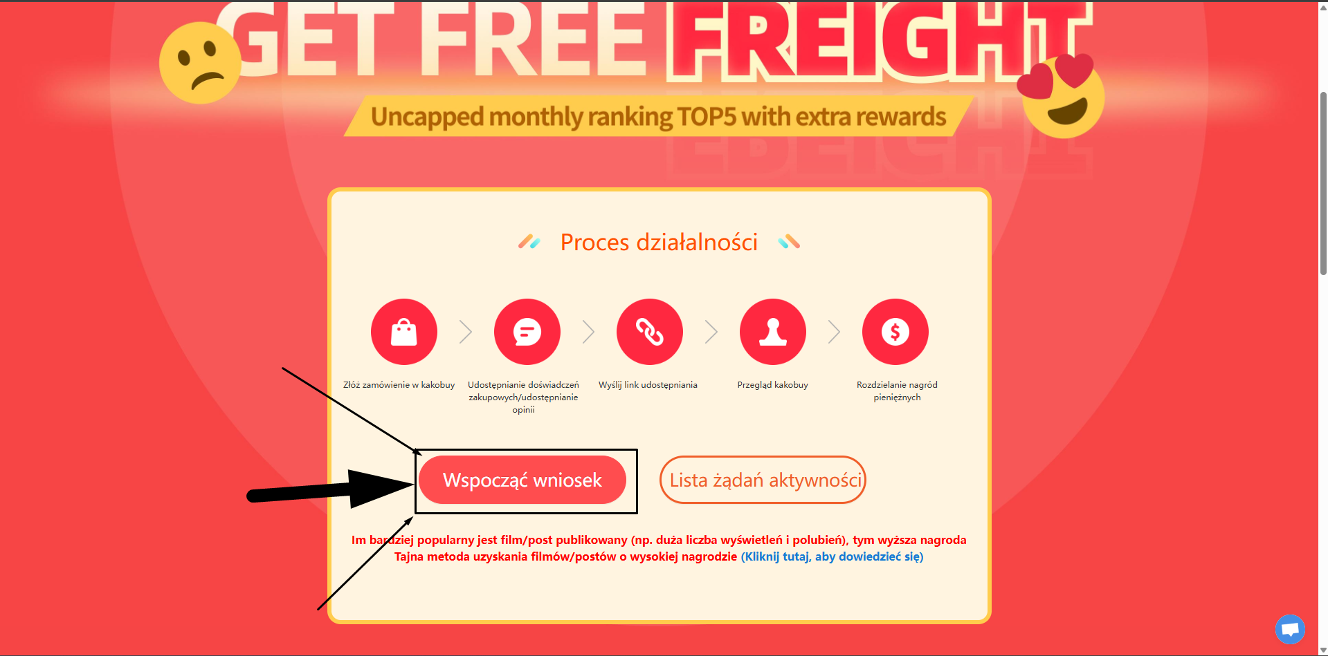 Jak działa program nagród Kakobuy